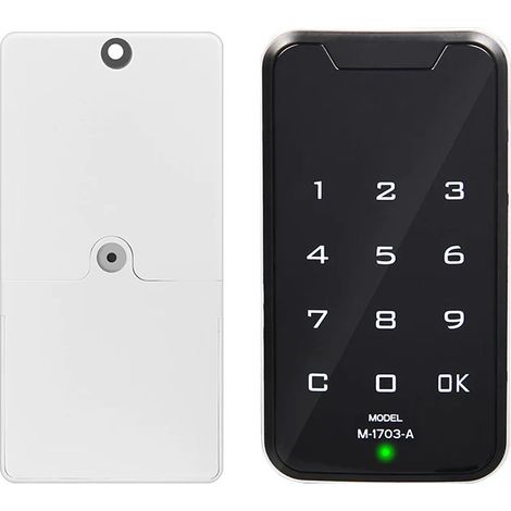 (Noir) Serrure électrique à combinaison avec clavier tactile et verrouillage automatique du tiroir (1/4)
