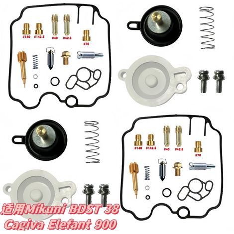 Vergaser-Reparatursatz passend für Mikuni BDST38 Cagiva Elefant 900 1993-1997