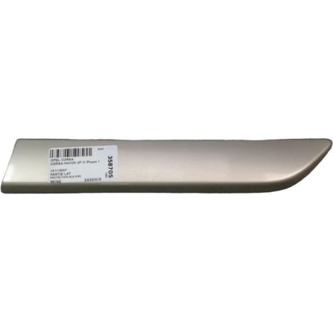 [PRODUIT D'OCCASION] Protection Aile Arriere Gauche OPEL Corsa Iv Phase 1 (d) 2006-2010 ♻️ Ref Oe. 13270529 - Garantie à vie (1/3)