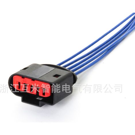 1J0973775A Applicable to automotive air flow plugs, domestic connectors, wiring harnesses, DJ7056-3.5-21 (1/3)