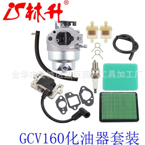 Pièces détachées pour tondeuses/motoculteurs, pièces détachées pour tronçonneuses, composants pour tondeuses, kit carburateur pour GCV190 (1/4)
