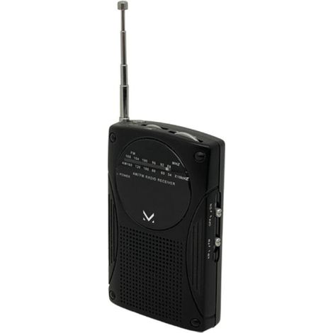 New Majestic RT 20 Tragbar Analog Schwarz