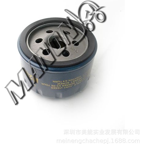 Forklift Parts Oil Filter 7700734957 Applicable to LINDE Forklifts