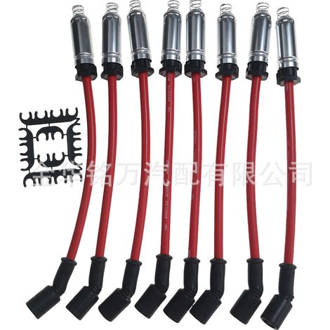 Convient aux voitures Hummer 8 cylindres, câbles haute tension, câbles de bougies d'allumage, câbles de distributeur et câbles d'allumage, épaisseur 10 mm. (1/5)