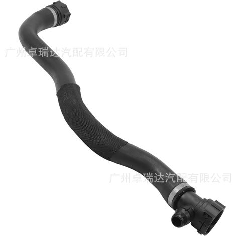 Radiator cooling fluid duration 171286-02871 for BMW 740i 2016-2019 (1/4)