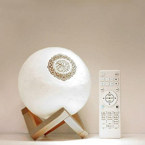 Lampe Coran Bluetooth avec Support, Veilleuse en Forme de Lune, Commande via Application, Haut-Parleur avec Récitation et Traduction, Cadeau Musulman (1/5)