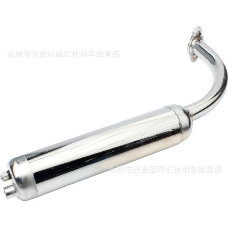 Mini bicycle accessories: two-stroke engine (49cc, 60cc, 80cc), exhaust pipe, muffler, smokestack, iron plate. (1/4)
