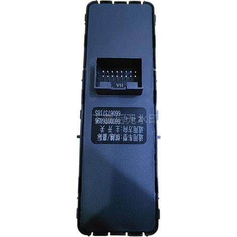 6600076896 is applicable to the driver's side window regulator switch of Geely Binyue/Jiaji. 6606737185 (1/4)