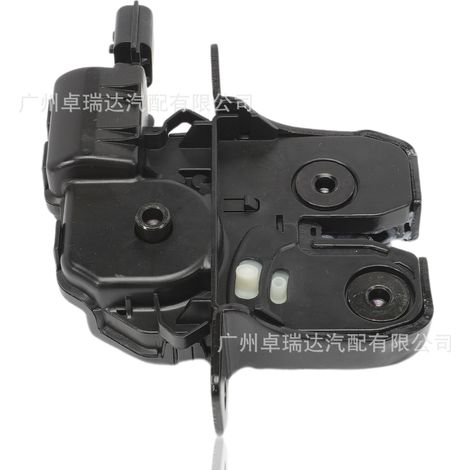Das Heckklappenschloss 846300003R ist für die Kofferraum- und Heckklappenschlösser des Renault Clio IV Fluence geeignet. (1/4)