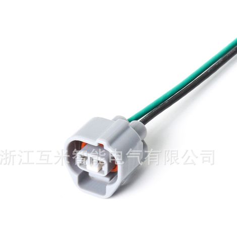 6188-0266 Applicable to Toyota headlight and low light plug connectors DJ70211Y-2-11/21 Finished wiring harness (1/3)