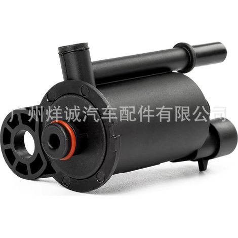 Carbon canister solenoid valve 1997279 for Buick and Chevrolet models, in stock. (1/4)