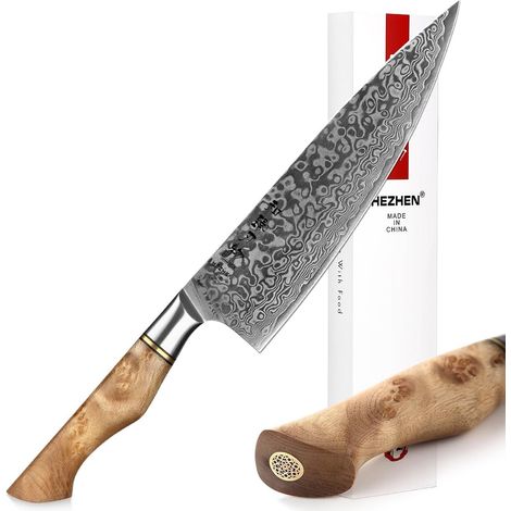 Damascus Chef Knife, 67 Layers Damascus Steel Kitchen Knife, Japanese Style Gyuto Knife, Wooden Handle (1/5)