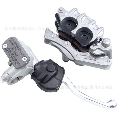 Kompatibel mit HONDA CR125R 150F 230F 250R 450R XR Vorderradbremssätteln (oben und unten) (1/5)
