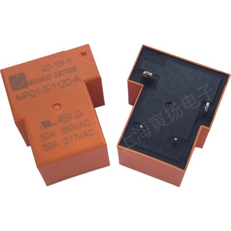 Meishuo MPQ1-S-112D-A 12 V CC 40 A 50 A Haute Puissance MPQ1-S-124D-A 24 V