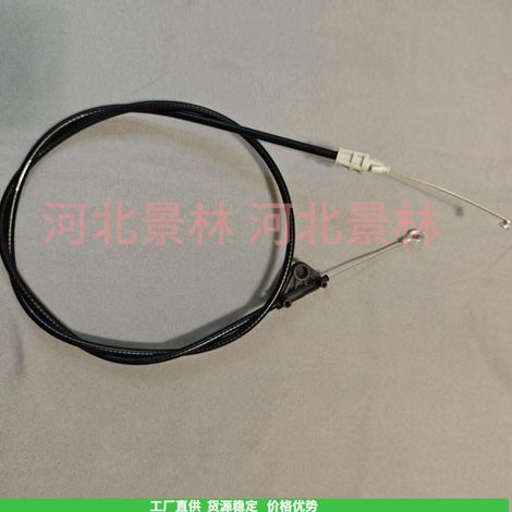 Applicable to snow blower 588122301 speed control cable and throttle control cable (1/4)