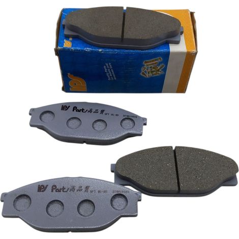Pastiglie freno compatibile per toyota hiace iii  iv  hilux vi (1/5)