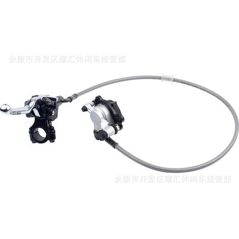 Mini-Motorradzubehör 47/49 cm³ Sportwagen Offroad Vorderrad-Hydraulik-Scheibenbremse Bremssattel Ober- und Unterpumpenbaugruppe (1/5)