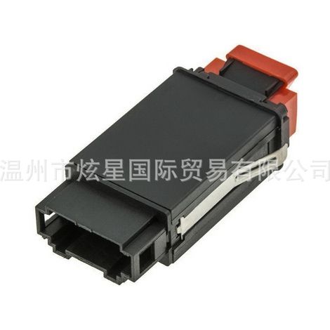 8L0941509L 8L0941509P Car Hazard Signal Light Switch for Audi A3 8L (1/4)