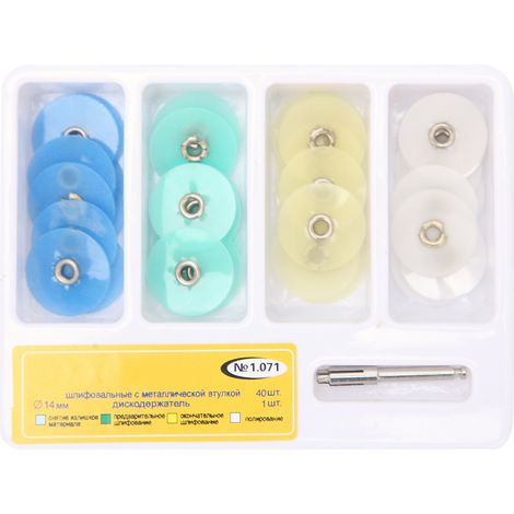 40 disques de polissage dentaire en résine, accessoire pour dentiste, boîte de 40 pièces (1/5)