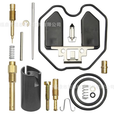 Motorcycle PZ27 Carburetor Repair Kit for TMX155, CG150, XL125S, TRX250, XR100 (1/5)