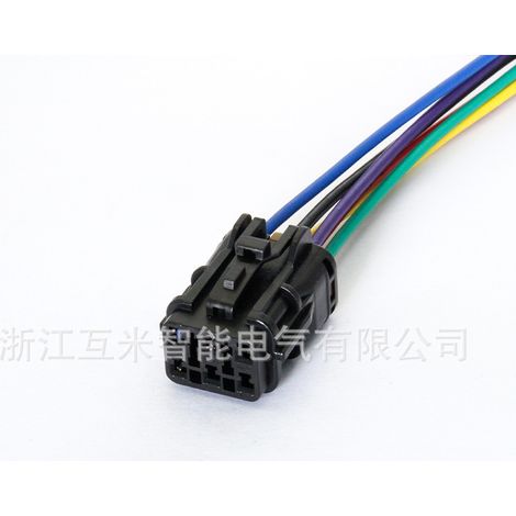 DJ7061Y-2-11/21 Passender Kfz-Rücklichtstecker, hohe Qualität 7222(7123)-7464-30 (1/4)