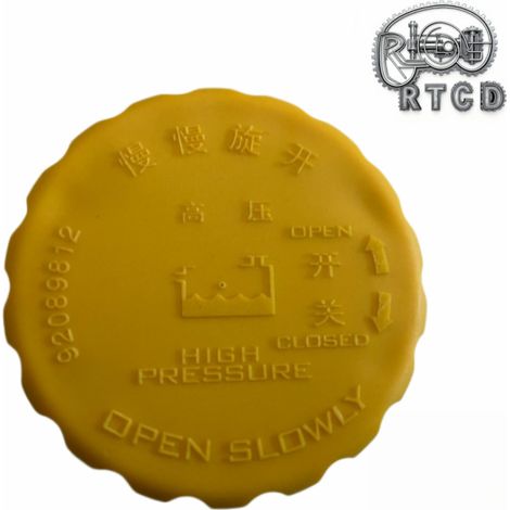 92089812 Car Radiator Cap, Opel Radiator Cap, Suitable for Buick and Chevrolet (1/5)