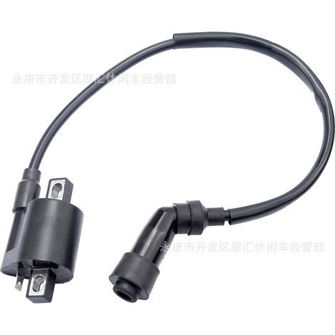 Spare parts for off-road motorcycles, quads, beach karts, 150-250cc engines, five-pin ignition switch (1/4)
