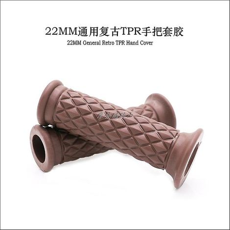 Convient pour moto OSI Ghost Fire rsz Xunying Qiao 22MM guidon universel rétro en TPR avec colle pour poignée d'accélérateur (marron) (1/5)