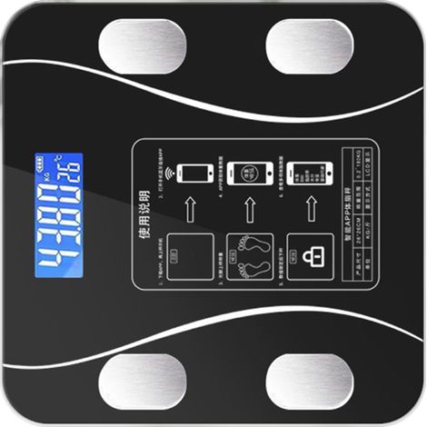 Balance électronique à impédance avec écran LCD, verre de sécurité, rechargeable - idéale pour une utilisation à domicile (1/5)
