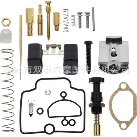 Kit de réparation PWK pour carburateur de moto PWK24 26 28 30 - Kit de modification universel (1/4)