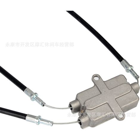 ATV ATV accessories compatible with YAMAHA YFM350 225 200 dual-drum brake cable pull cable (1/4)