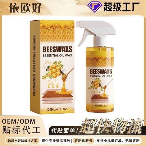 Bienenwachsspray zum Polieren, Pflegen und Aufhellen von Holzmöbeln. Praktisch für den täglichen Gebrauch im Haushalt. 120 ml -- DTEKGAZ (1/5)