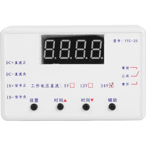 Module Relais Minuterie Avec Écran LED Réglable 24V Pour Automatisation Contrôle Moteur Pompe Lumière (1/5)