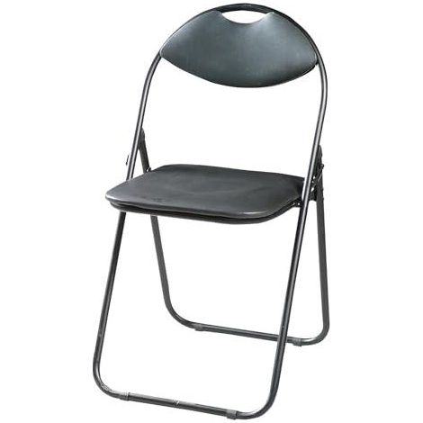 Aster Domino Klappstuhl elegant schwarz komfortabel
