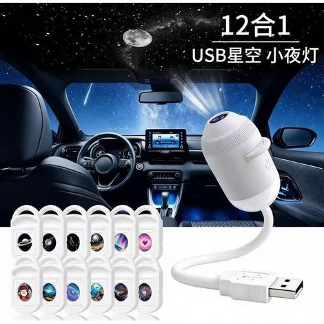 Hot-selling USB starry sky projection light for car interiors, home, and bedrooms - romantic galaxy ambient light - dual-mode starry sky night light + star tiles -