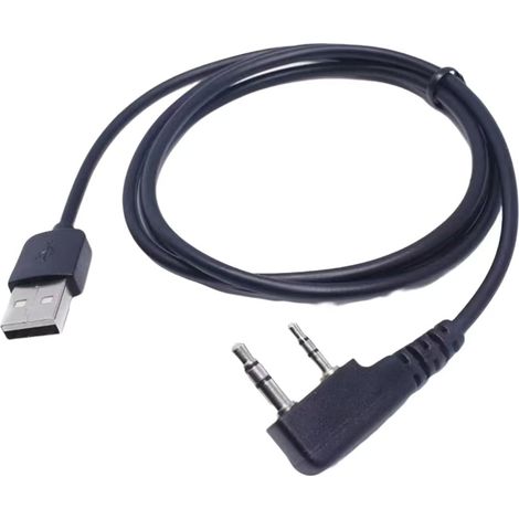 Dedicated programming cable and USB data cable for digital walkie-talkies, compatible with DM-1701/1801, etc. (1/3)