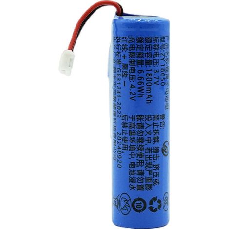 Auf Lager: Klasse A 3C-zertifizierte 18650 Lithium-Batterien, 1800 mAh, 3,7 V, Lithium-Batterien mit voller Kapazität für Solarüberwachung. (1/5)