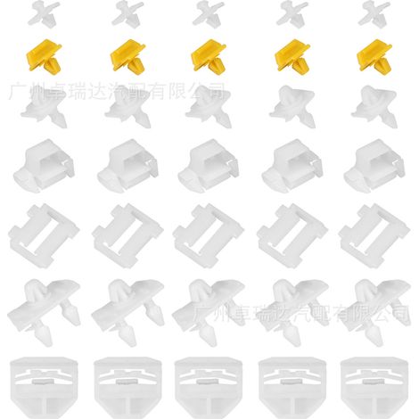 Repair kit A0069883578: lateral garniture clips (42 pieces) for Mercedes 190 W201 (1/4)