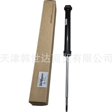 55310H0500 ist geeignet für Hyundai und Kia hintere Stoßdämpferbaugruppen 55310-H0500. (1/4)