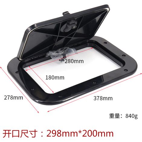 Rectangular deck cover for yachts with pull ring and lock, cabin cover, access hatch cover, storage compartment cover, accessory, white, without lock, PC