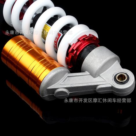 Off-road motorcycle accessories 50CC-125CC off-road CRF50 XR mid-mounted rear shock absorber 260mm (1/5)
