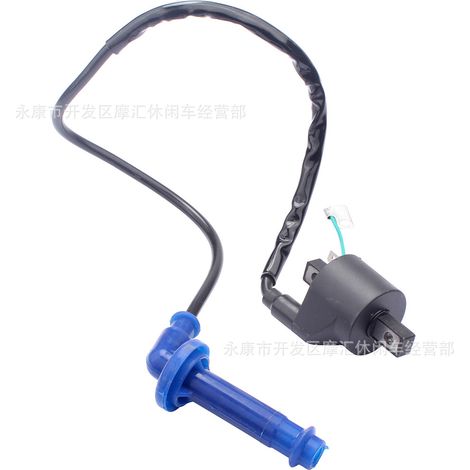 Câble d'allumage pour transformateur haute tension 30500-MEB-671, compatible avec les modèles Honda CRF450, CRF450X et CRF450R. (1/4)