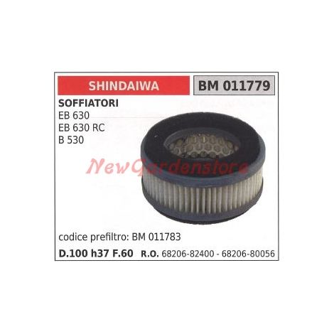 Filtro aria SHINDAIWA per soffiatore EB 630 630 RC B 530 011779