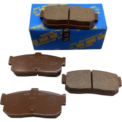 Kit 4 pastiglie freni compatibile per nissan 100nx  almera i/ii  primera