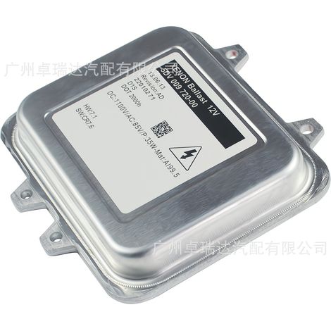 5DV00972000 convient aux ballasts de phares au xénon Opel Vauxhall Insignia 08-17. (1/4)