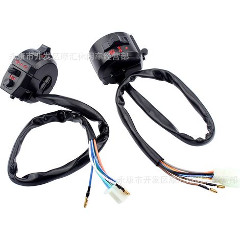 Compatible with Suzuki King Quad Runner LTF250F LT4WD starter switch, ignition lock key attributes - left and right set (1/5)