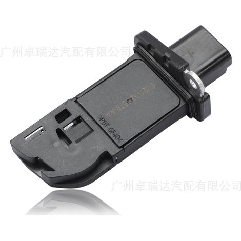 Luftmassenmesser 8V2112B579AA 1516668 für Ford Fiesta MK6 1.0 (1/4)