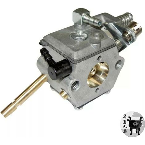 Le carburateur Zama C1S-S3D convient aux tondeuses à gazon Stihl FS160, FS220, FS280 et FR220. (1/5)