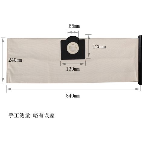 Kärcher WD3WD1 dust bag cloth is suitable for K-archer WD NT series vacuum cleaners. (1/5)
