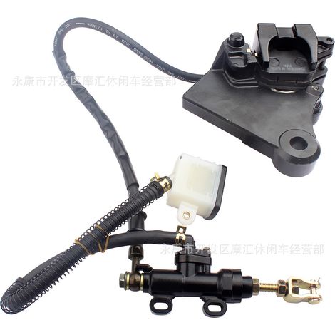 Motorcycle parts compatible with Italika 250z 2019-2025 F15020357 rear brake assembly calipers.